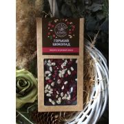 ТК Горький шоколад вишня и кедровый жмых 90 гр.