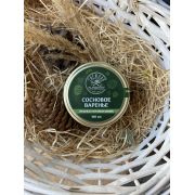 ТК Сосновое варенье из целых сосновых шишек 100 мл (Фото)