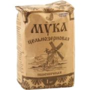 Мука цельнозерновая пшеничная к/п 1 кг