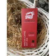 Силапант Anti-age скраб-маска для лица с пантами марала, 75 мл