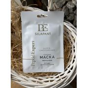 SILAPANT Тканевая маска для лица с пептидами «SUPER-Омоложение», 24 мл