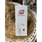 Силапант Крем для лица омолаживающий с лифтинг-эффектом, 75 мл