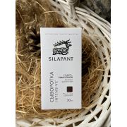 Силапант Сыворотка лифтинг-интенсив для кожи вокруг глаз, 30 мл