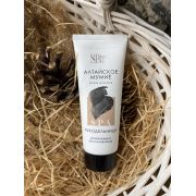 Planet SPA Altai Рукодельница крем для рук, 75 мл