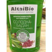 AltaiBio Ополаскиватель для полости рта Антитабак Ромашка-Шалфей, 200 мл