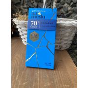 Шоколад «Шоколад на Меду» Горький 70% Какао с Морской Солью, Гурмэ, 70г