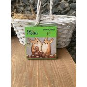 Шоколад «Шоколад на Меду» Молочный с Цельным Фундуком, Сказочный, 85г