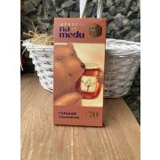 Шоколад «Шоколад на Меду» Горький 70% Какао, Сказочный, 70г