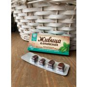 Живица «Алтайская» с пчелиным воском и мятой, блистер 0,8 г №4, в инд. уп.