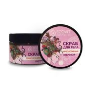 *Скраб (Омоложение кедровый, 350 г.)