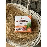 Живица кедровая на кедровом масле без добавок, 30 капсул