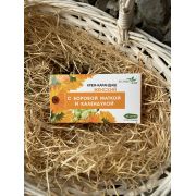 КРЕМ-КАРАНДАШ «ЖЕНСКИЙ» с боровой маткой и календулой 10х1,5г