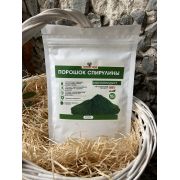 Спирулина (порошок) 100 гр