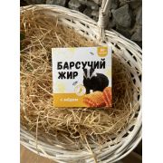 БАРСУЧИЙ ЖИР с медом 50 гр
