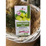 ВИНОГРАДНОЕ МАСЛО 100 мл