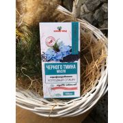 ЧЕРНОГО ТМИНА МАСЛО 100 мл