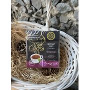 Чай черный «С Саган Дайля»(тонизирующий)30гр