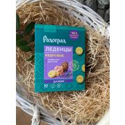 Леденцы живичные «Радоград», с прополисом (шалфей на изомальте) 10 шт.