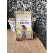 Отруби Овсяные Крафт/пакет  400гр