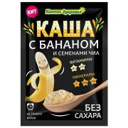 Каша заварная овсяная  с бананом и семенами чиа пак. 30 г