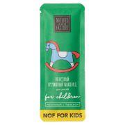 Детский молочный гречишный шоколад с бананом NATURES OWN FACTORY