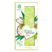 Шоколад цветной с лаймом и кокосом/ 100 г, СКедр