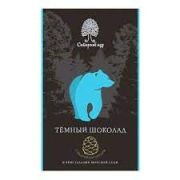 Шоколад темный с кедровым орехом и кристаллами соли / 40 г, СКедр