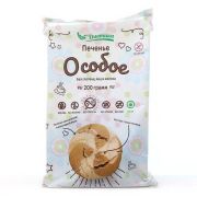 Печенье сдобное особое 200 гр Диетика