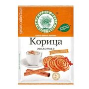 Корица молотая 20 гр Приправа