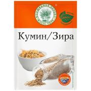 Кумин (Зира иранская) 20 гр Приправа