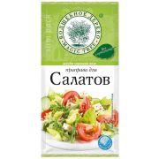 Приправа для салата Греческий 20 гр Приправа 1109
