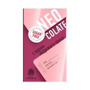 Шоколад без сахара с ядром кедрового ореха, 25г, СКедр