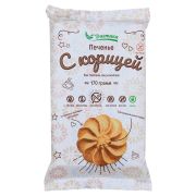 Печенье сдобное с корицей 170 гр Диетика