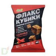 Флакс кубики с аджикой 40 гр